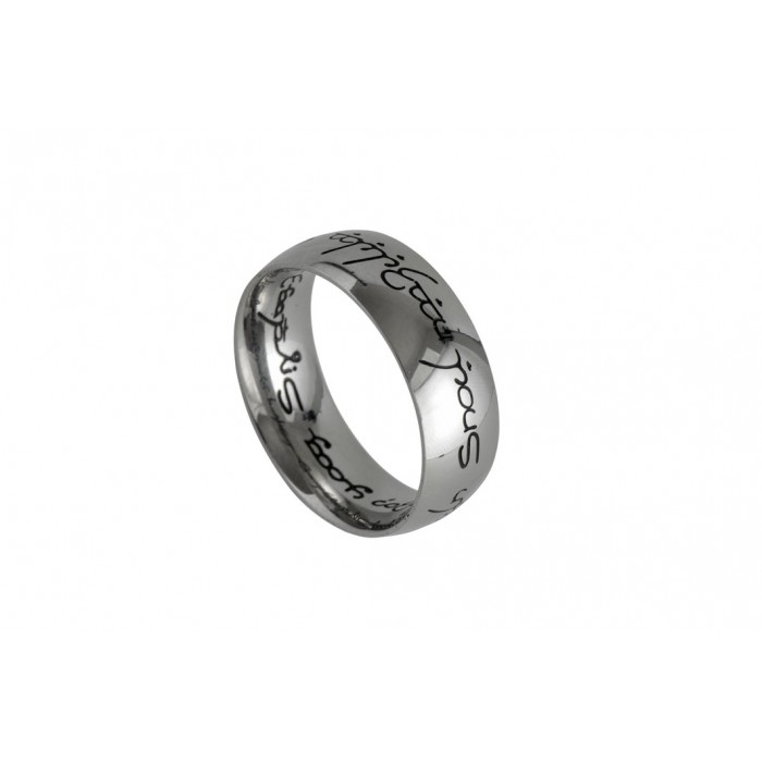 Steel ring/Alliance elfique/N°1/ 8mm